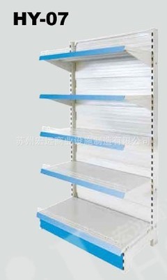 苏州宏远专业制造 供应各类商超货架背板货架，定制服务满足多元需求