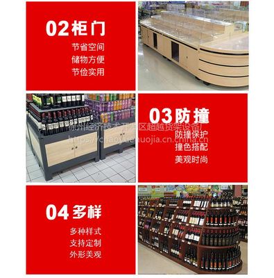 江苏徐州超越生鲜 以专业货架布局打造现代化生鲜购物体验